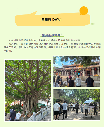 0703da3957fdef0a6db1ff60c299080.png