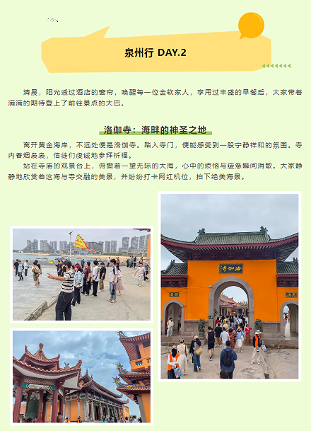 36a64437d1c50388c4c8a68ad3d6c29.png