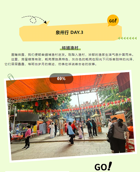 9505110e5ea938fab2da90610496e8d.png