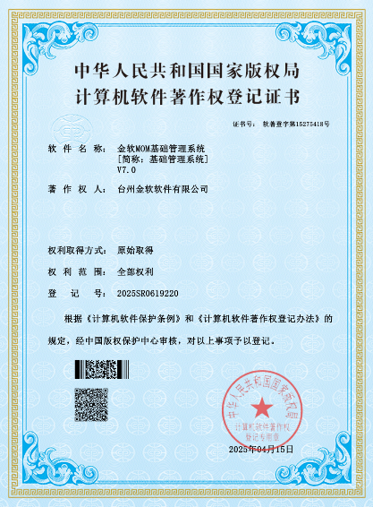 68adb23ed0b95d3721ec29b247bf733.png
